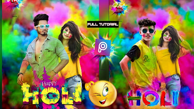 holi photo editing