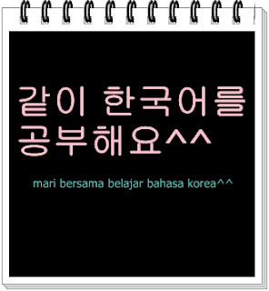  Bahasa  korea  sehari hari dan artinya