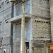 View album