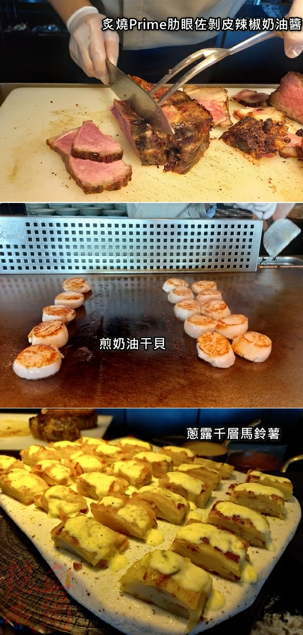 饗_A_Joy