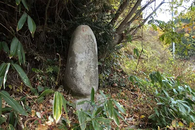 日野郡日南町の牛馬供養塔 神福上 井原 村はずれの自然石「馬頭観音」