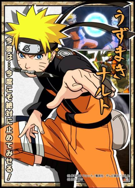 naruto characters wallpaper. Naruto Character images(click