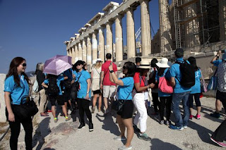 ΑΥΞΗΜΕΝΕΣ ΠΡΟΚΡΑΤΗΣΕΙΣ ΑΠΟ ΤΗΝ ΡΩΣΙΑ ΓΙΑ ΤΟΝ ΜΟΡΙΑ