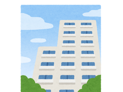 [最も共有された！ √] マンション いらすとや 261511-マンション いらすとや