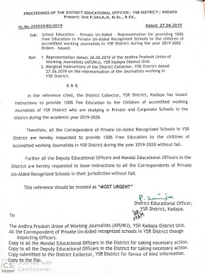 School Education Private Un-Aided - Representation for providing 100 % Free Education in Private Un-Aided Recognized Schools to the children of ACcredited working Journalists in YSR District during the year 2019-2020 Orders Issued