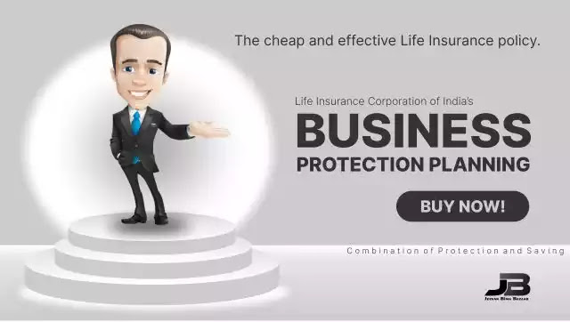 LIC's Business Protection Plan