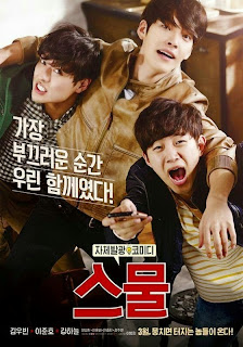 Download Film Korea : Twenty 스물 / Seumool (2015) Subtitle Indonesia