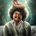 Arasayyana Prema Prasanga Kannada movie review , songs , trailer