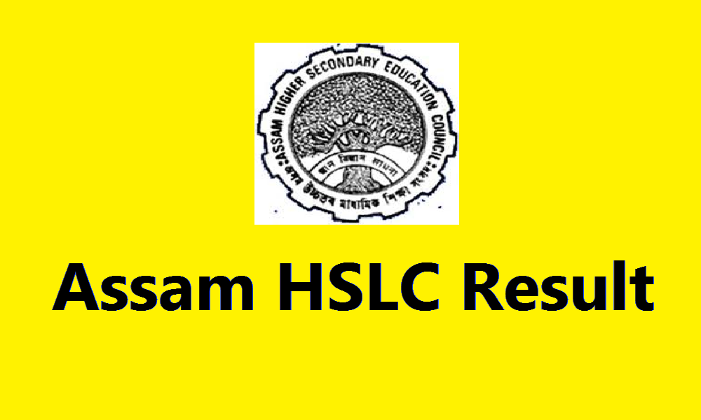 Assam HSLC Result