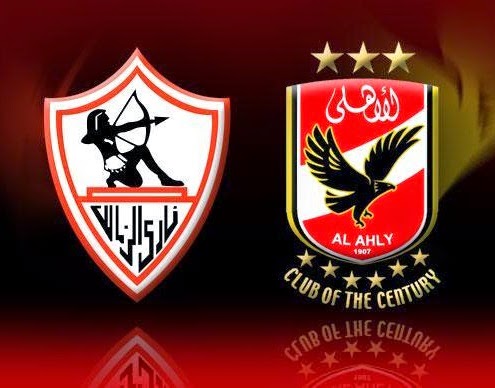 موعد مباراة الاهلي والزمالك في كاس السوبر والقنوات الناقلة لها