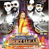 Mumbai Can Dance Saala (2015) 