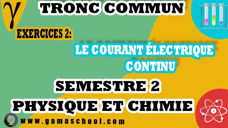 Exercices corrigés de physique tronc commun pdf, physique chimie tronc commun exercices corrigés, devoir 1 - physique chimie tronc commun avec correction, devoir surveillé physique chimie tronc commun biof avec correction, l'archipel de physique chimie tronc commun correction des exercices,etincelle physique chimie tronc commun exercices corrigés pdf, contrôle physique chimie tronc commun avec correction,