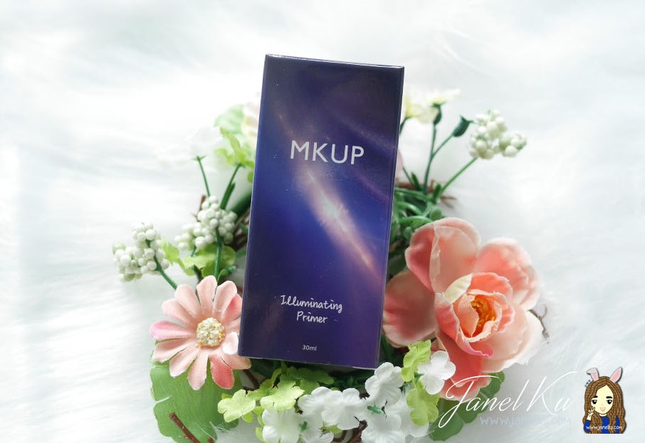 Taiwan's 美咖 MKUP's 5D Illuminating Primer Review!