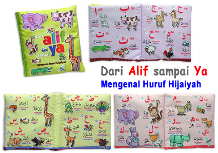 Buku Bantal, Buku Bantal Murah, BukuBantal Bayi, Mainan 