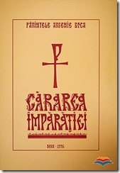 arsenie_boca_parinte-cararea_imparatiei