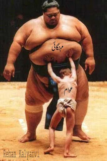 awam vs mehngai funny pakistan picture