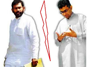 daya gamage and patali champika clash gossip lanka