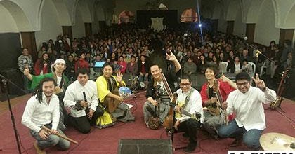 Música en Bolivia