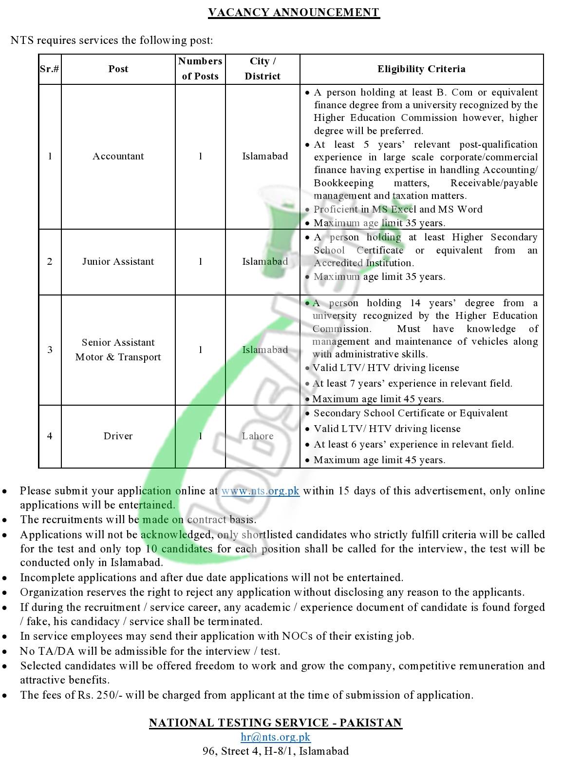 National Testing Service Pakistan Jobs 2023 Download Online Form