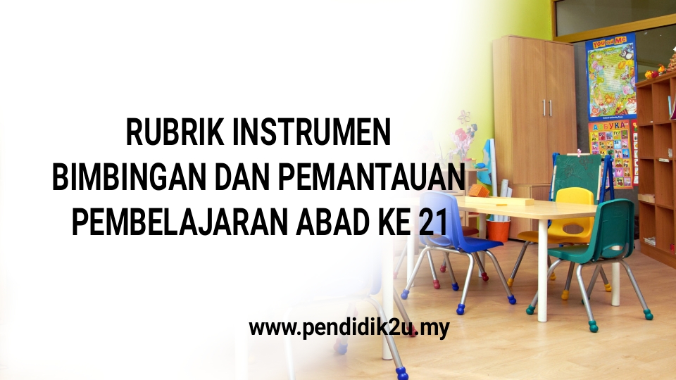 Instrumen Bimbingan dan Pemantauan Pembelajaran Abad 21 