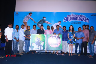 Enakku Vaaitha Adimaigal Tamil Movie Press Meet Stills  0029.jpg