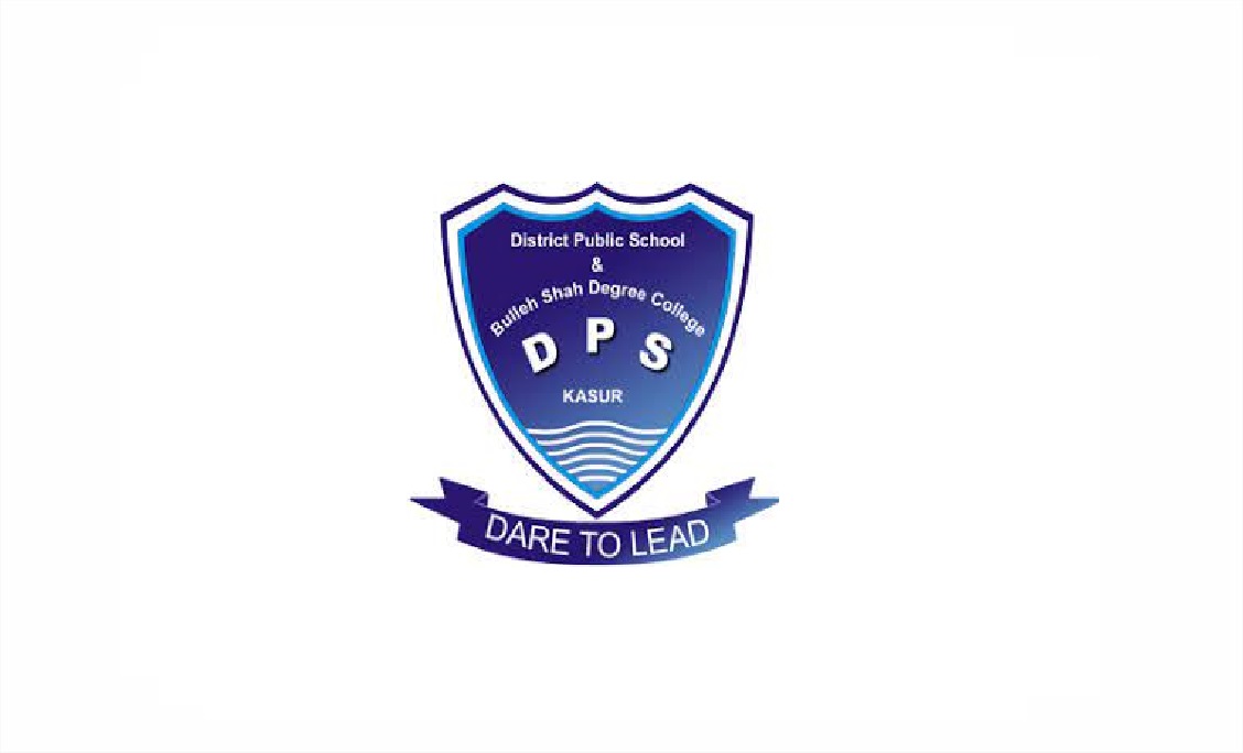 Accountant Vacancy at District Public School jobs