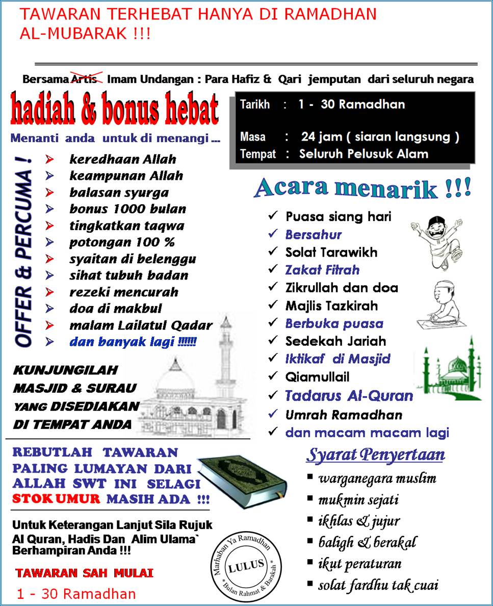 Salam Monash Salam Ramadhan Al Mubarak