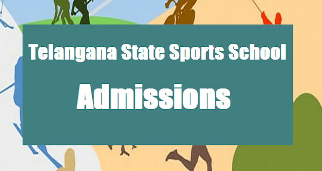 TG State, TS Notifications, TS Admissions, TSSS, Telangana State Sports School, TSSS Admissions, 4th Class Admissions, Selections