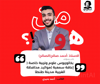 صورة