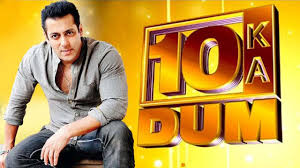 Hit Show of Salman Khan