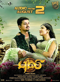 Vijay stills, tamil movies updates, tamil cinema, hansika, sruthi hassan, puli, puli stills