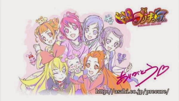 [Commie] Dokidoki! Precure - 49 [912ECA30].mkv_snapshot_24.05_[2014.02.06_03.13.37].jpg