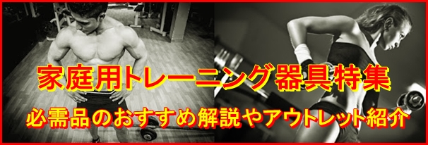 筋肉の名前と作用の完全図鑑 筋トレ部位の名称と共働筋 拮抗筋 その鍛え方 武器屋 Net Blog