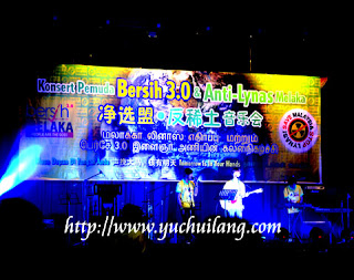 Konsert Bersih