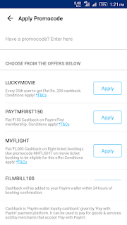 Latest Paytm Movies Offers on Movie Tickets : All Paytm Movie Promo Codes 