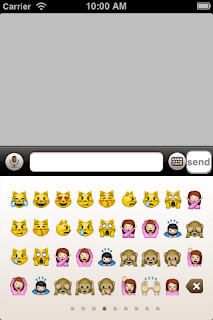 تحميل كود سورس " emoji-keyboard "