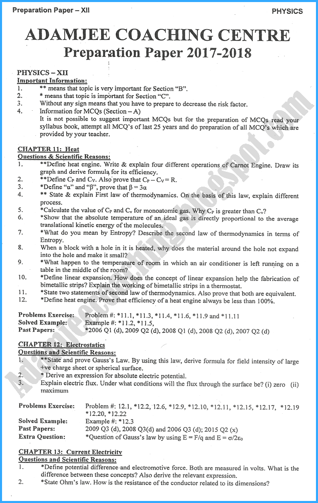 physics-12th-adamjee-coaching-guess-paper-2018-science-group