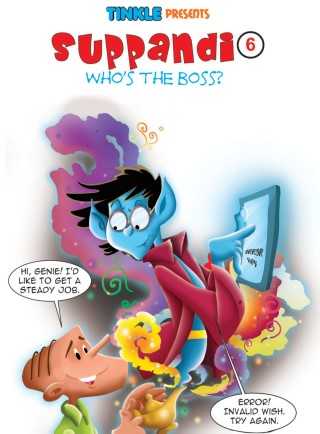Suppandi 6: Who's the Boss?