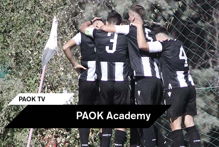 PAOK Academy