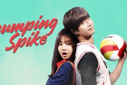 Thumping Spike Subtitle Indonesia Eps 1 - 20