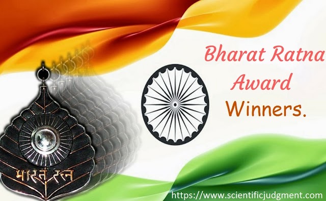 பாரத ரத்னா வெற்றியாளர்கள் - Bharat Ratna Award Winners - Part 9.