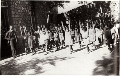 Δημοτικό 1930
