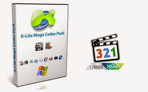 K-Lite Codec Pack Patch Full Version Free Download - modsfb