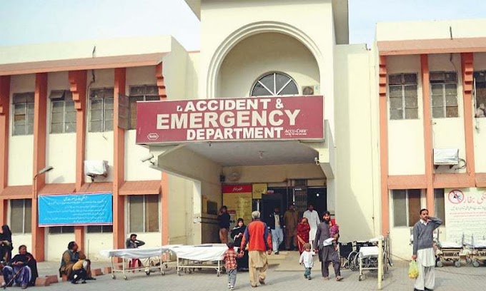 Benazir Bhutto Hospital Rawalpindi Jobs 2023