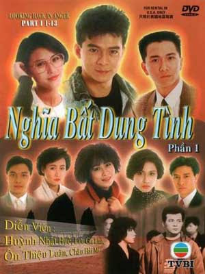  xem phim Nghĩa Bất Dung Tình 1998 USLT