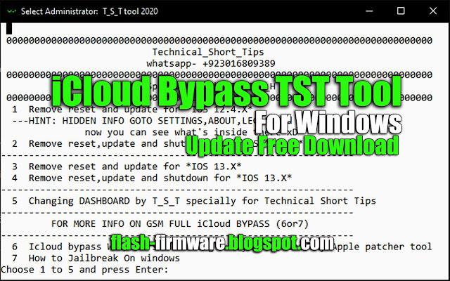TST iCloud Bypass Tool For Windows Latest Free Download 