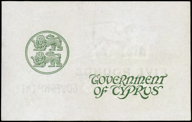 Cyprus money currency Five Pounds note 1949