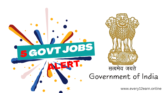 2024 आने वाली पांच Vacancy - 5 Govt Jobs Vacancy 2024