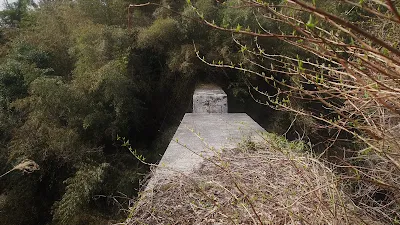 真野砂防堰堤