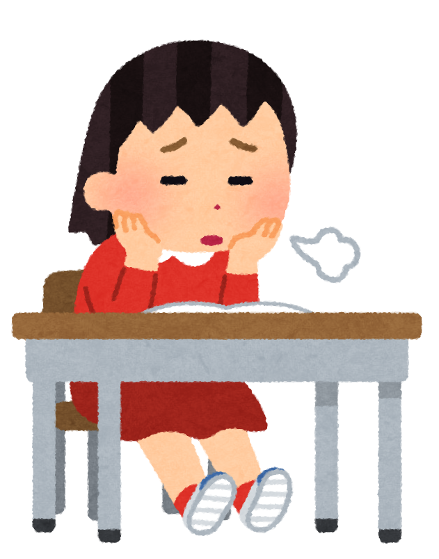 やる気のない小学生のイラスト かわいいフリー素材集 いらすとや